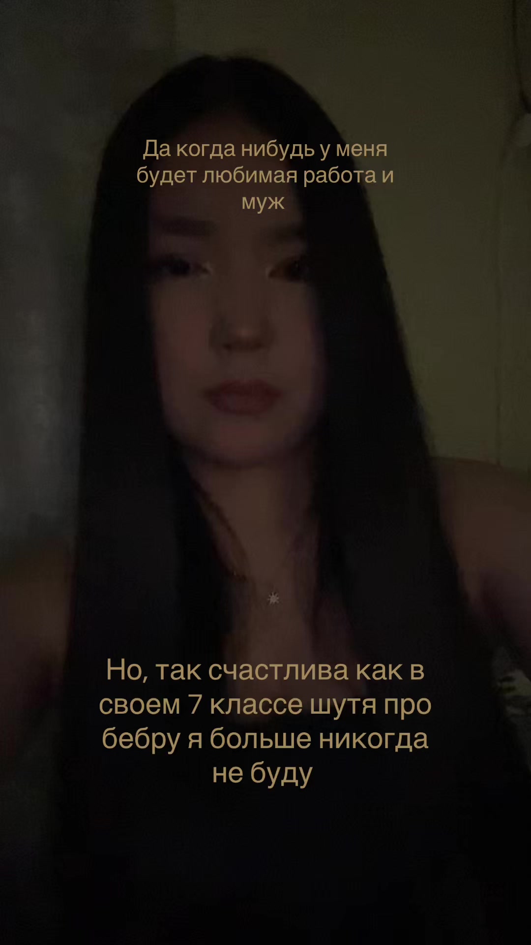 @s