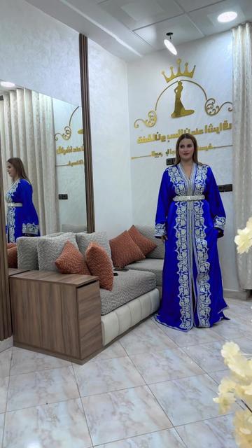 @قفطان ويسلان