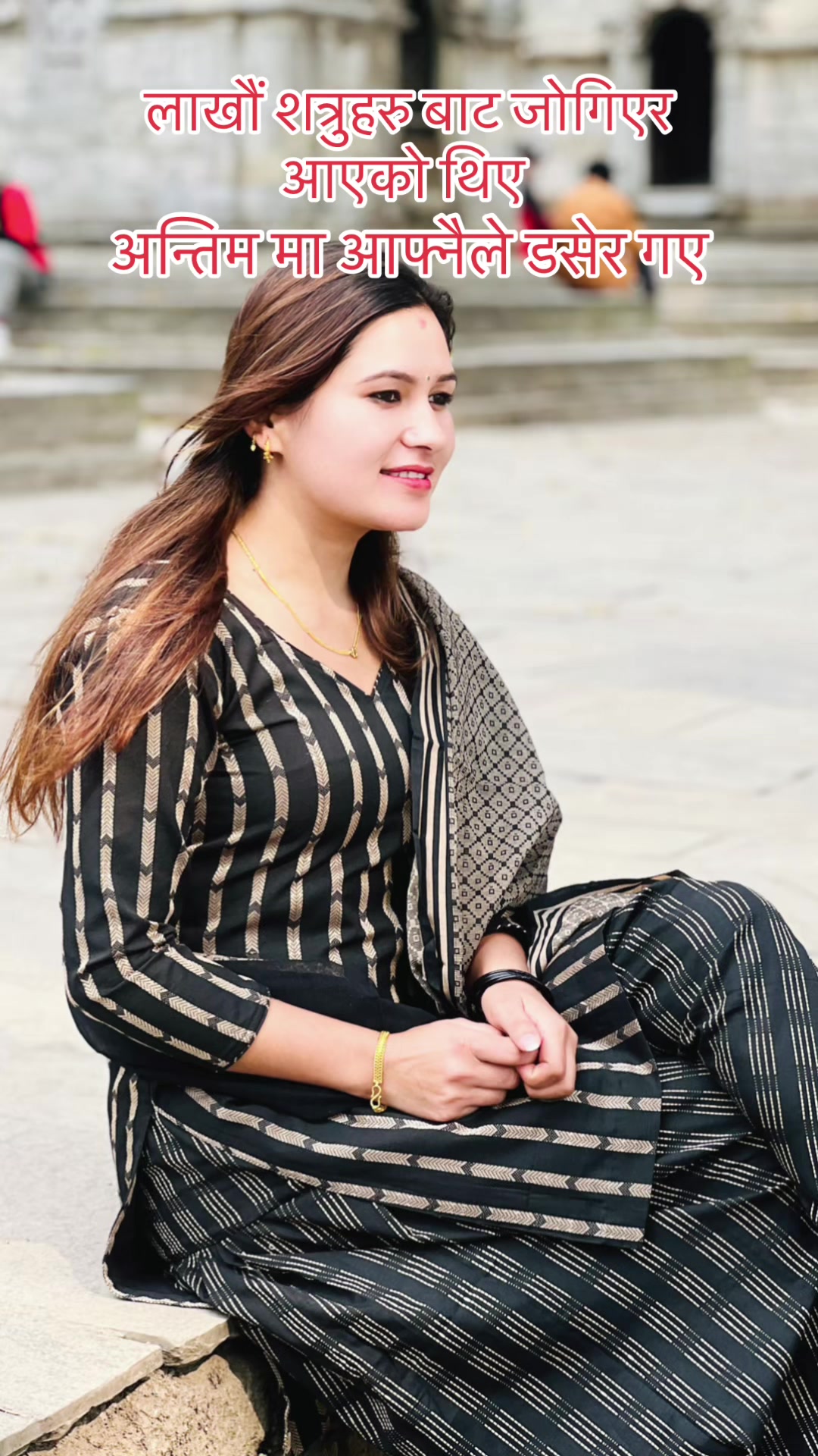 @Neetu kc