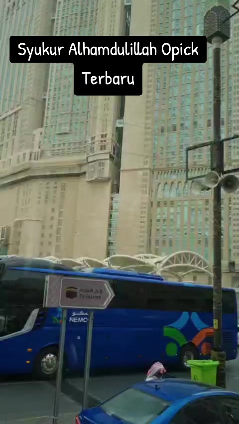 @ARJUNA