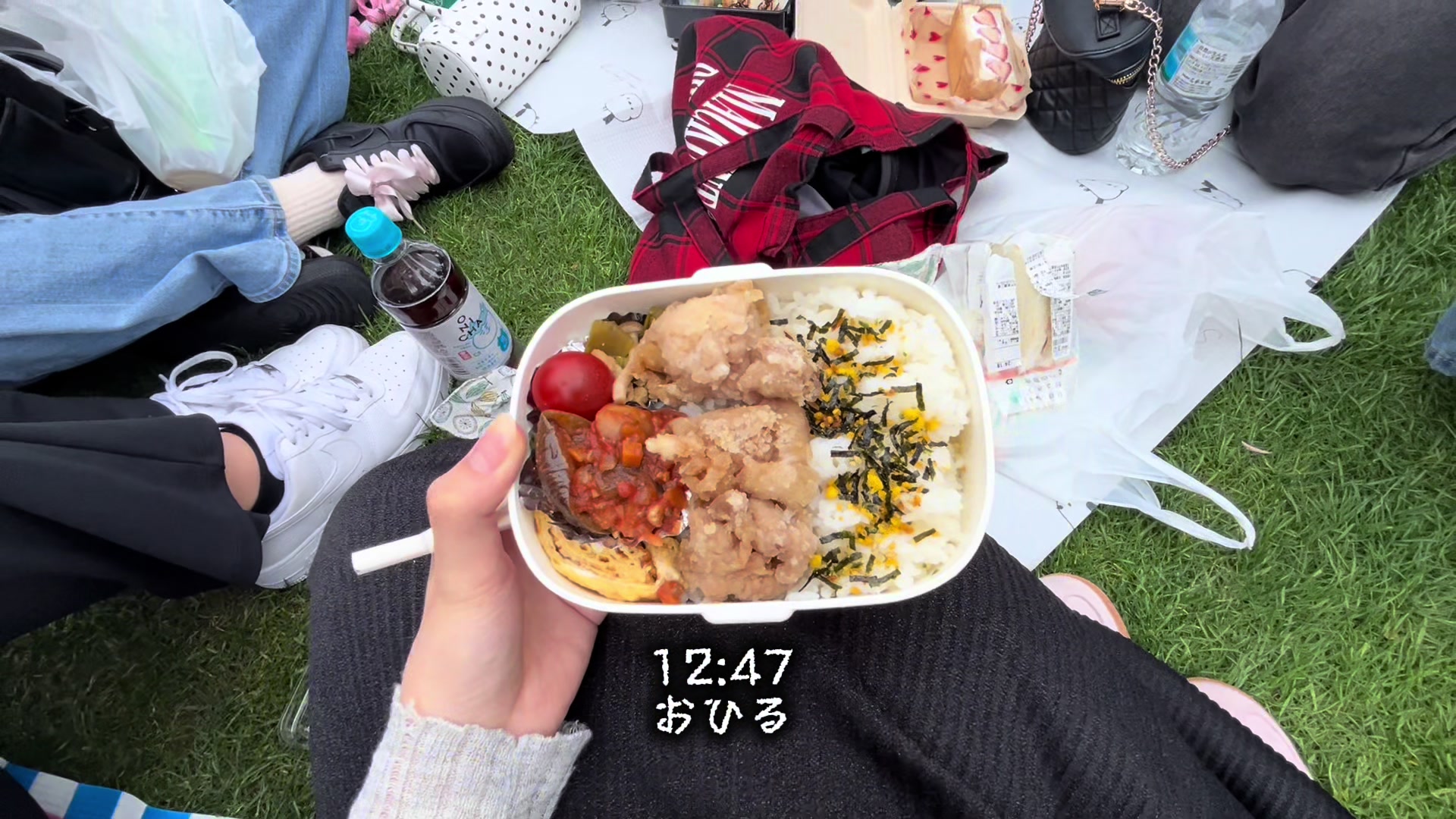 @しゅがふり