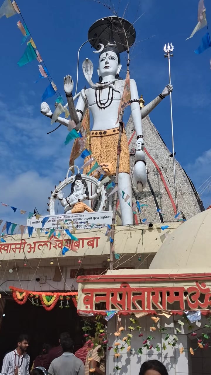 @shah archana