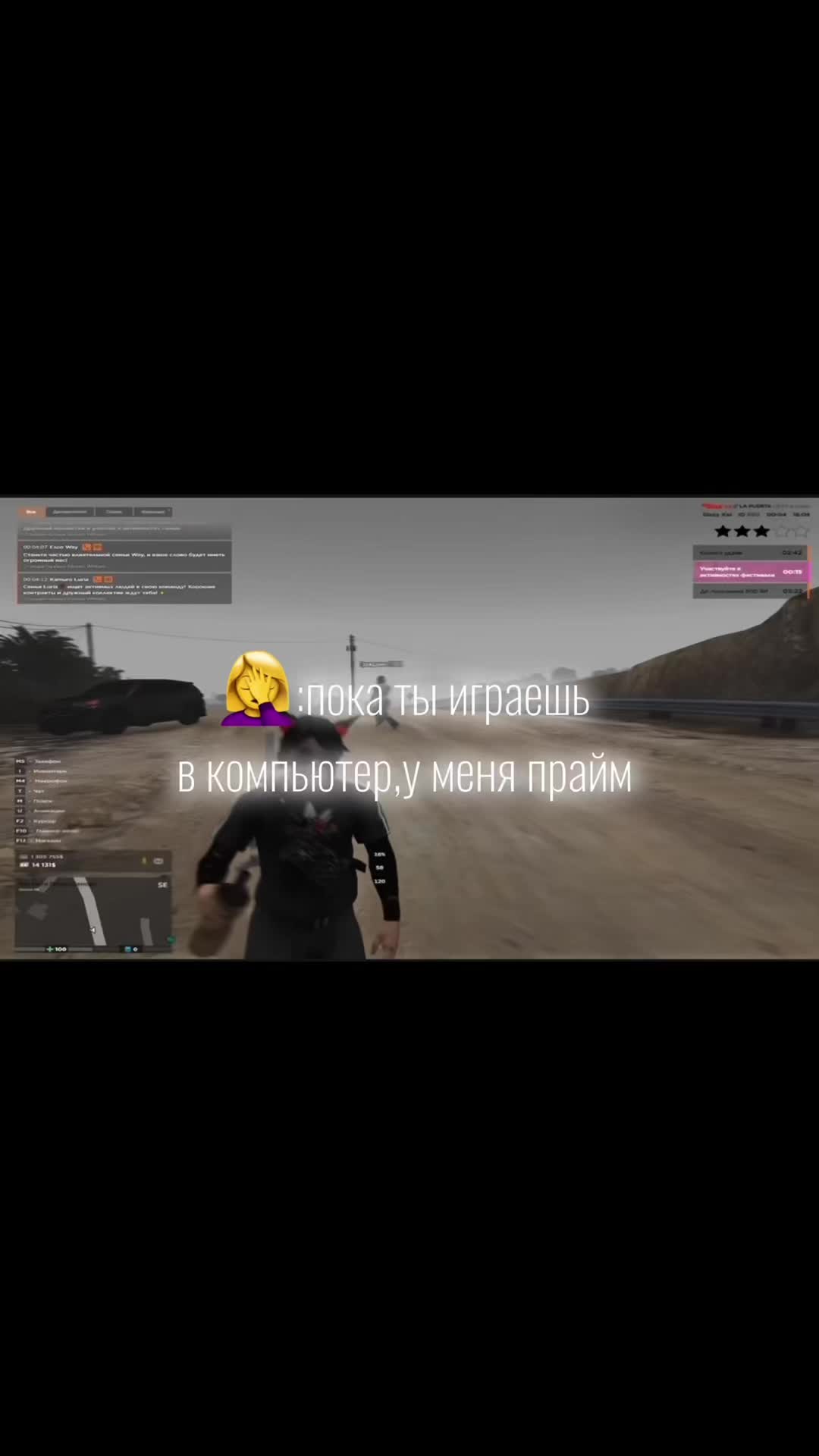 @просто нео
