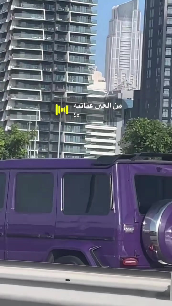 @Around The City