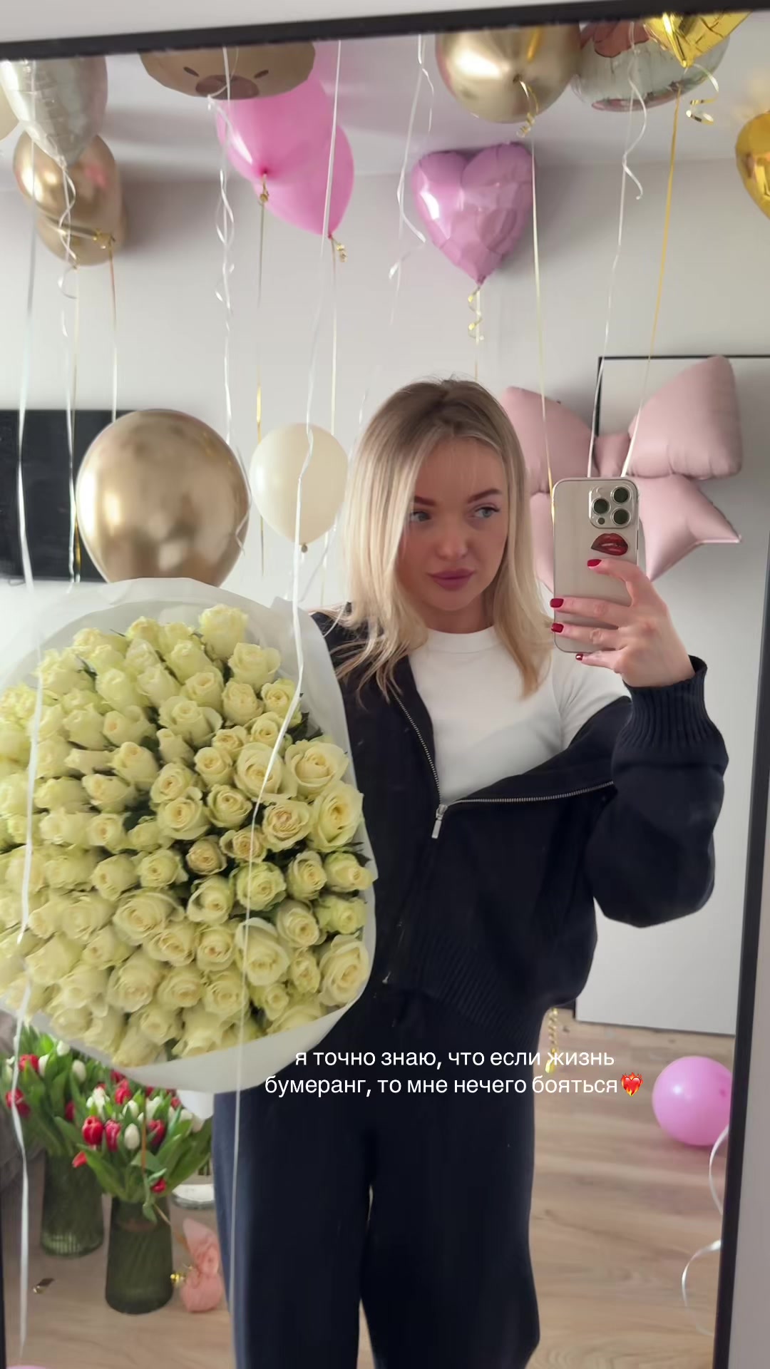 @Vika