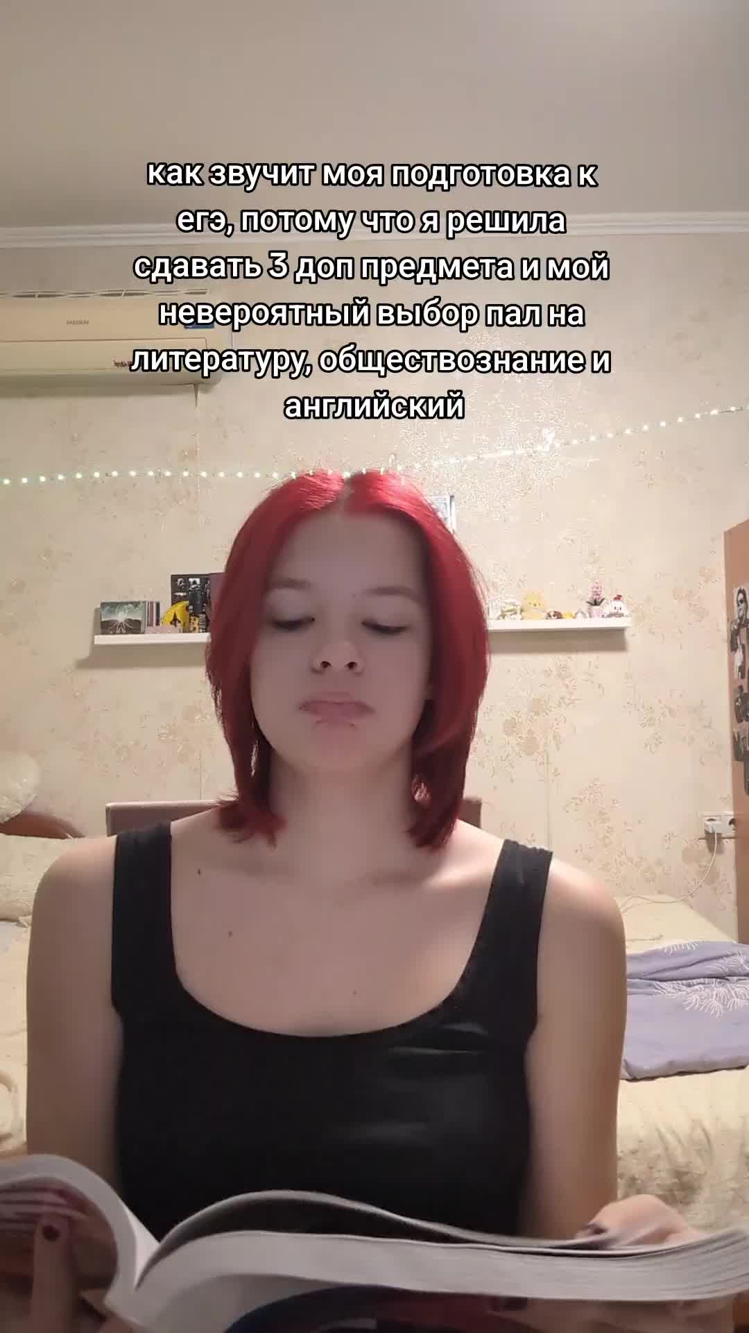 @половина собаки