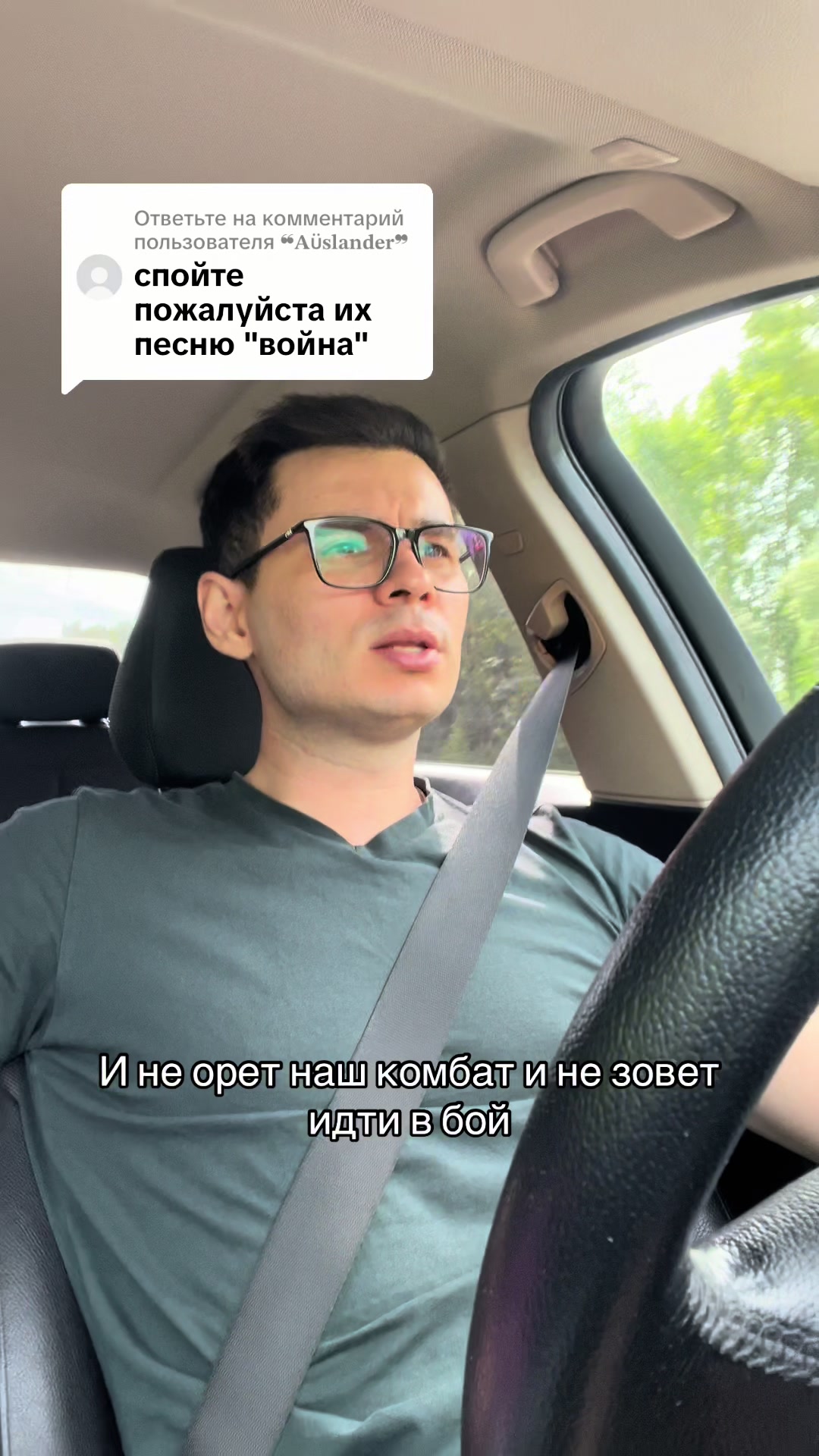 @Сергей