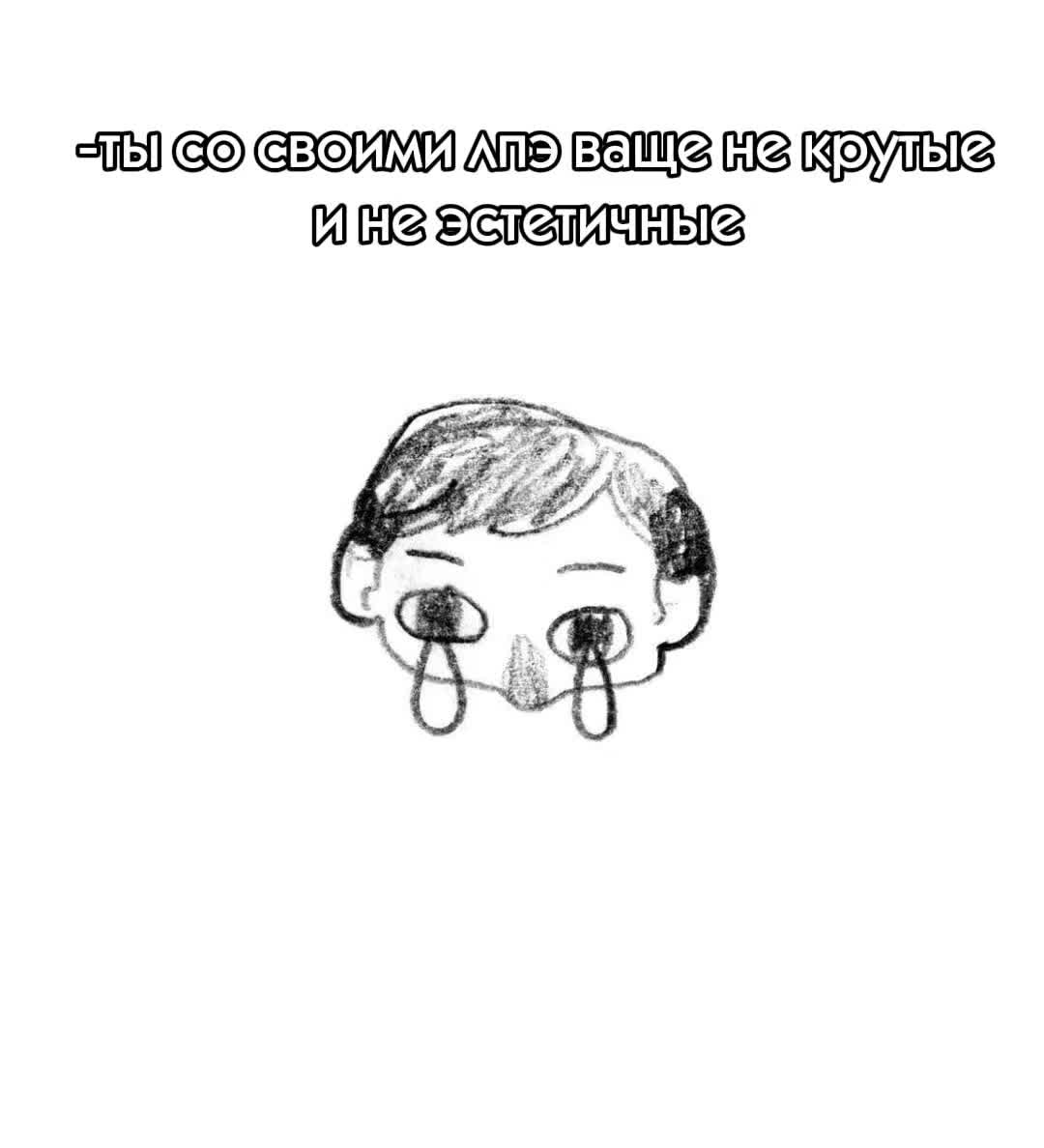 @🪽🪚merliNNNova🗝️🦷
