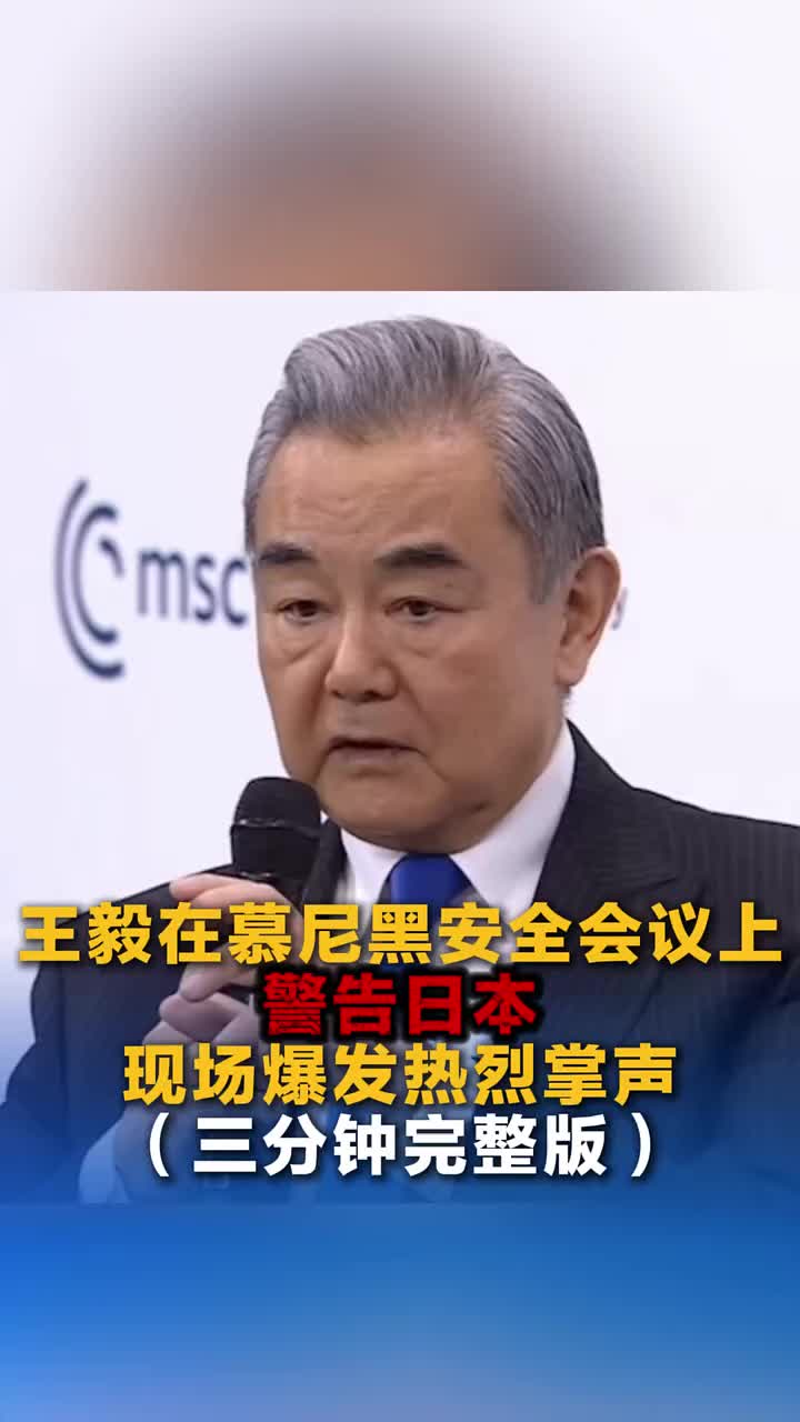 @中国风光