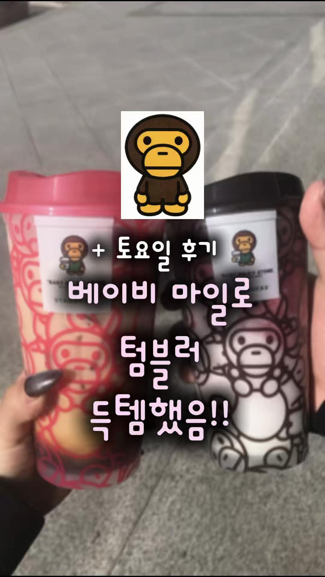 @오소리
