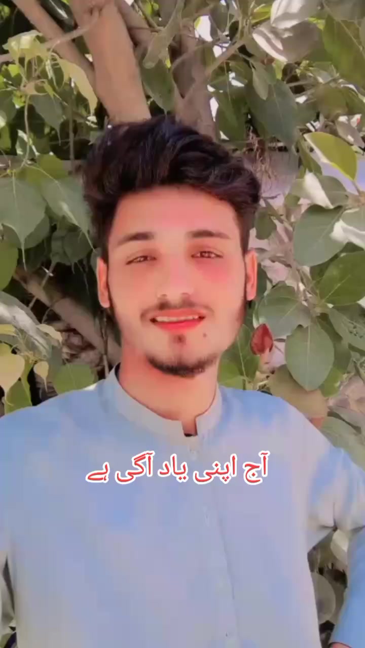 @Asifkhanbaloch49🇵🇰
