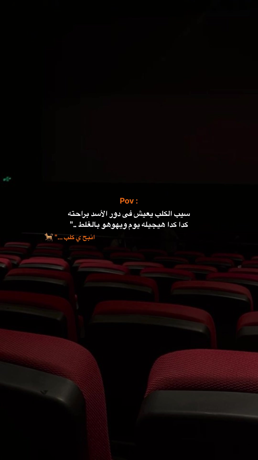 @" جدووو جوووو "