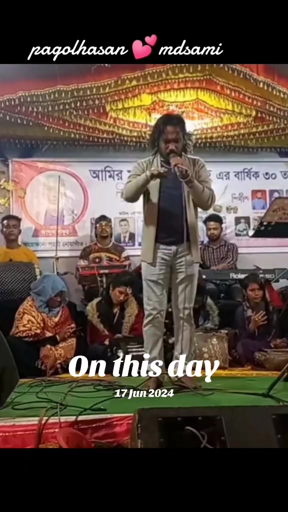 @mdsami2