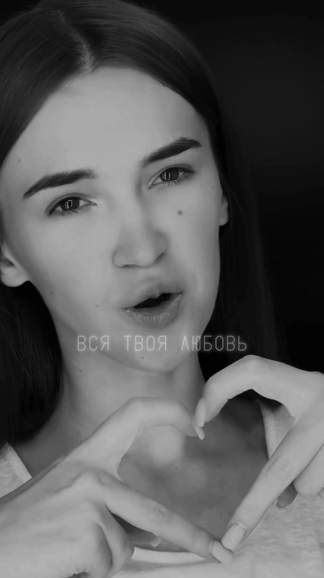 @ЛАЙТОВАЯ