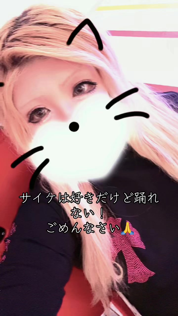@噂のゆんめろ💋🌺🤪🤟🏾