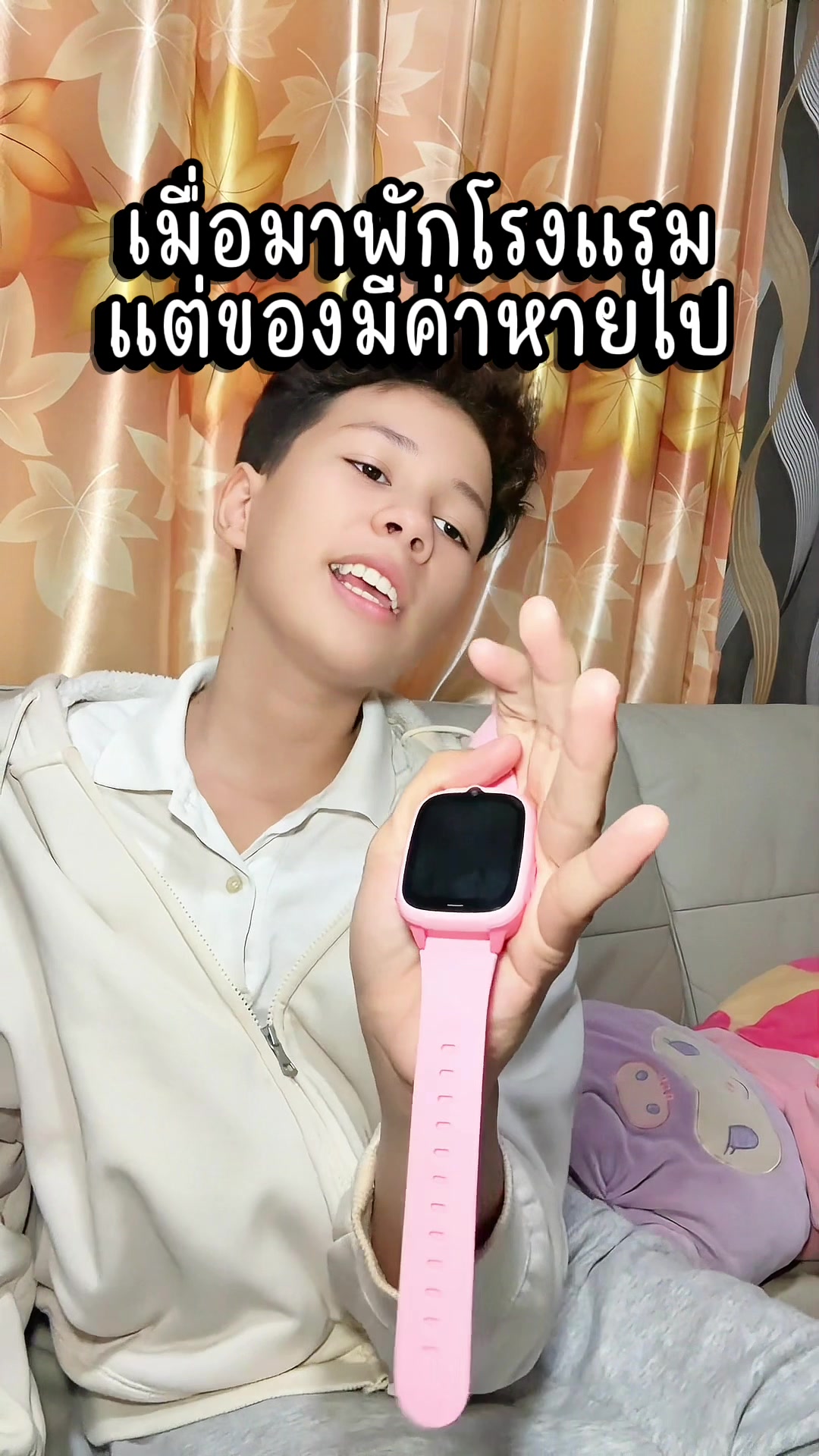 @หนูปุยนุ่น🦢(1.8M)
