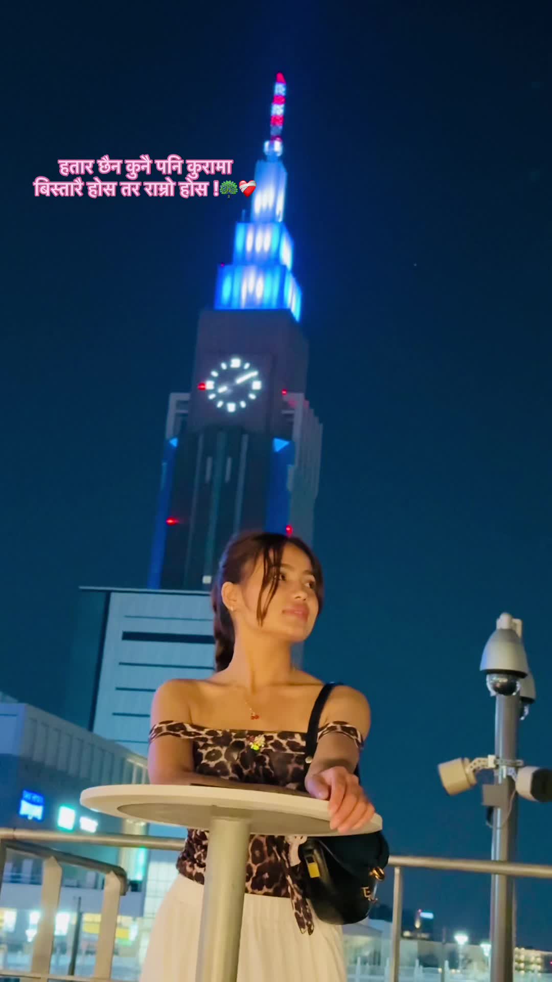 @Aastha🪫🕉️