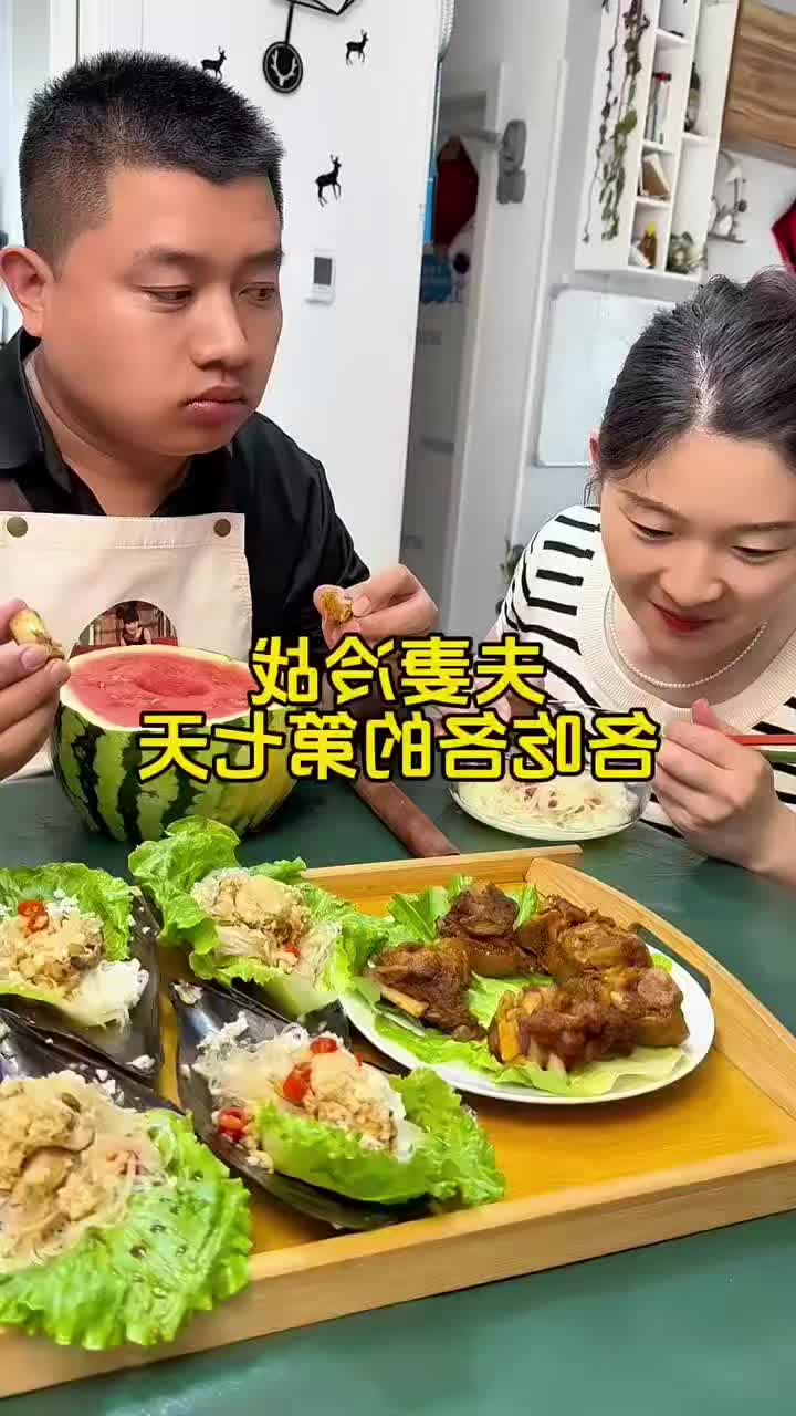@foodmukbang