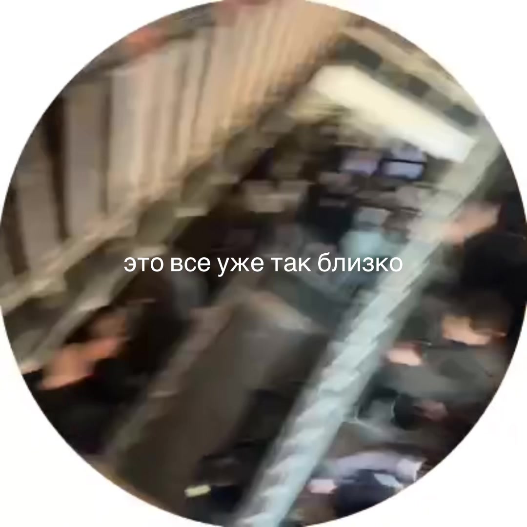@лизуха