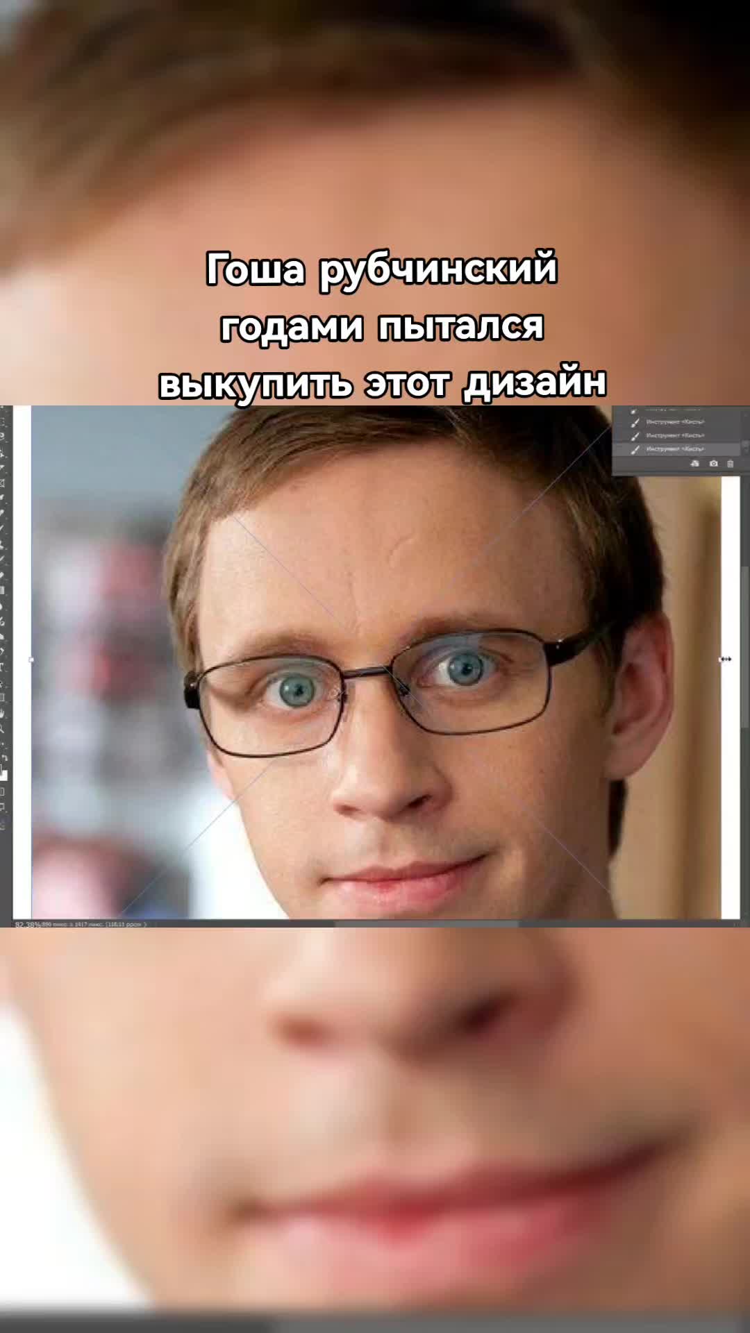 @tg: @objectifclo52