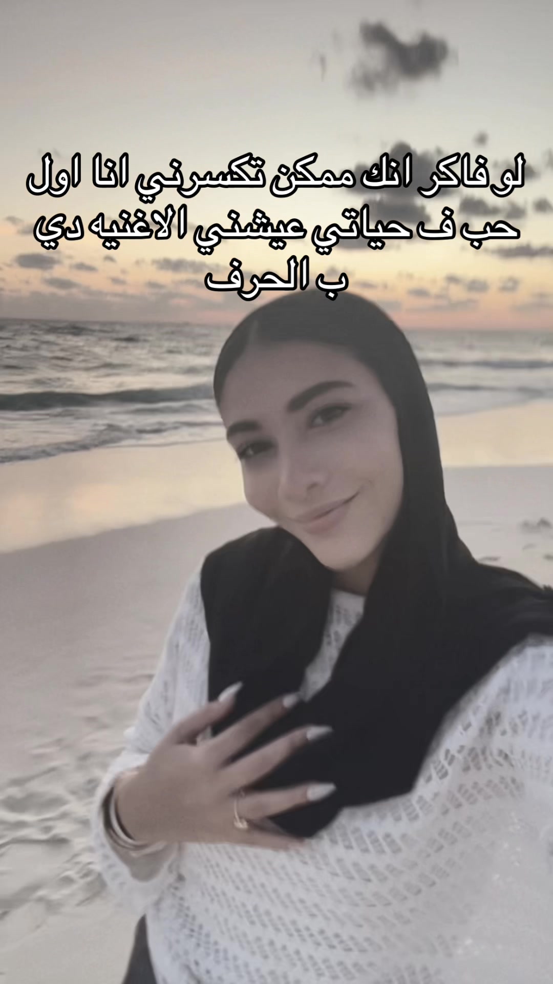 @joliasameh6