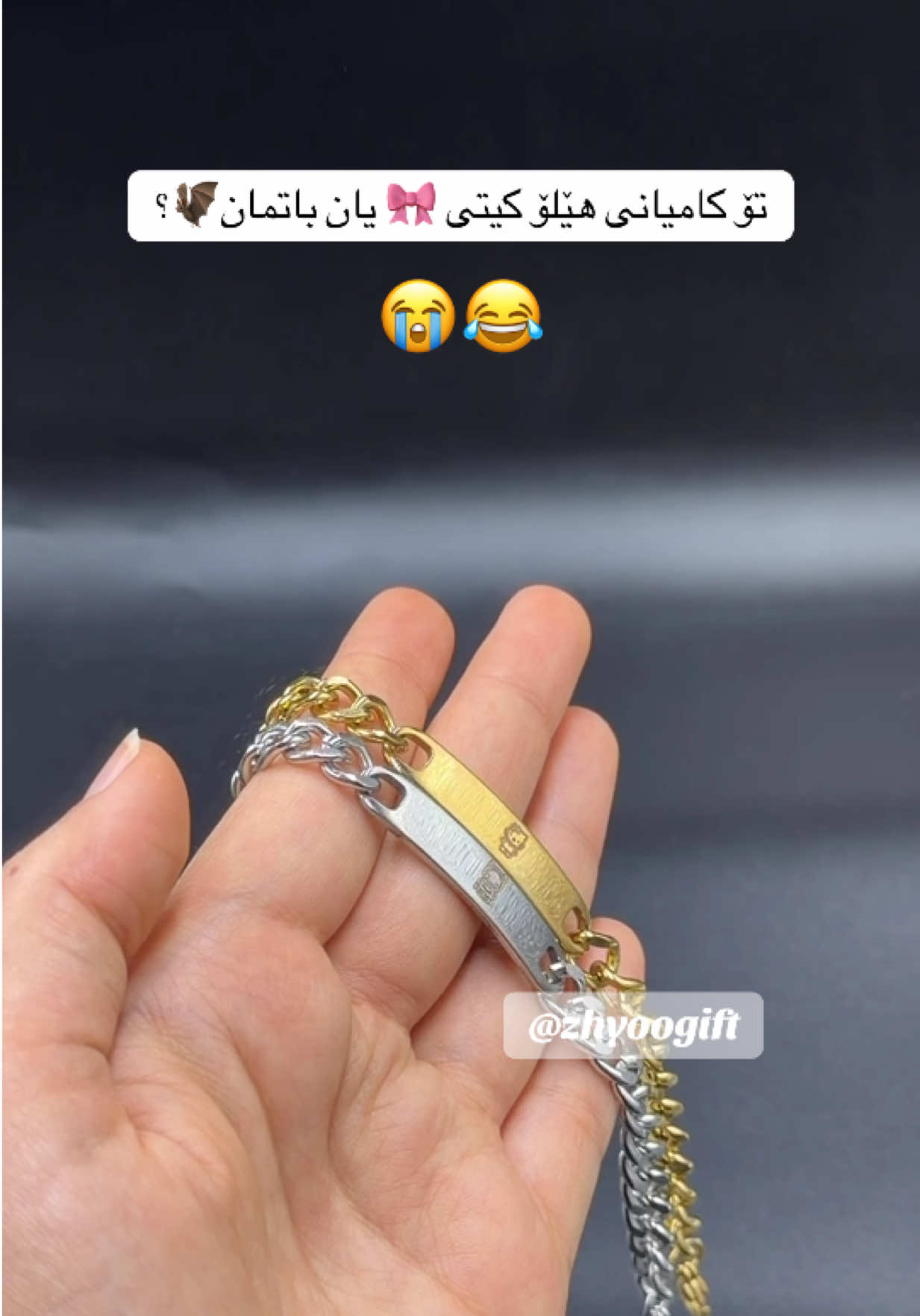 @zhyoogift