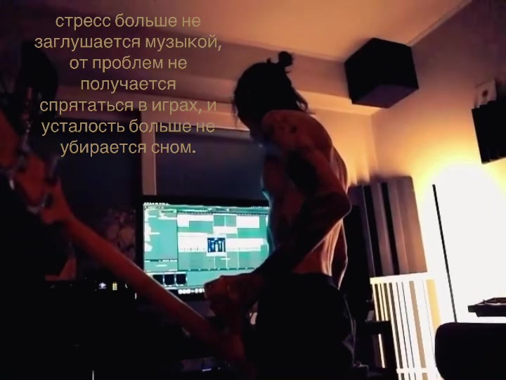 @Мефозный