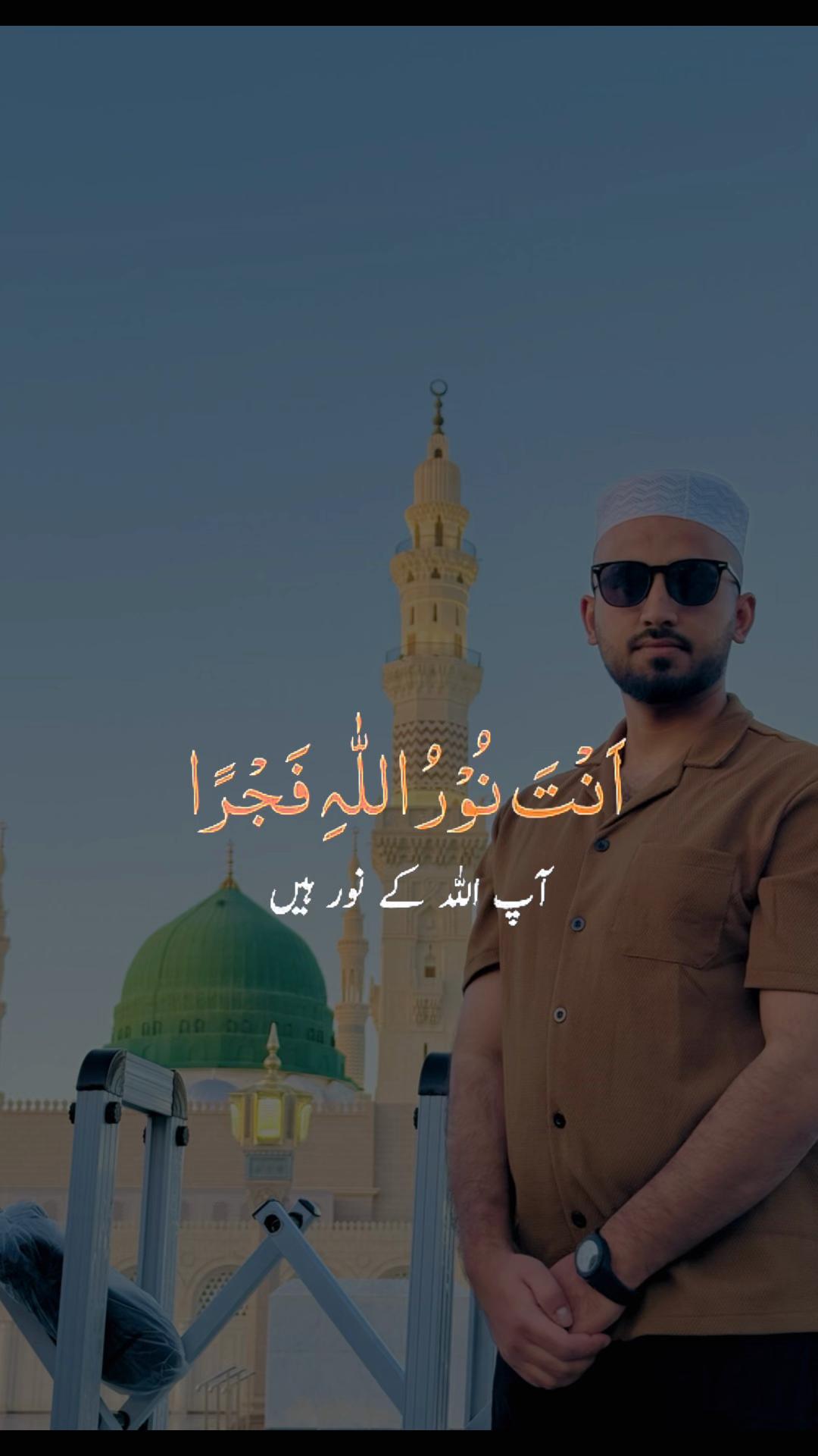 @Abdul Rehman