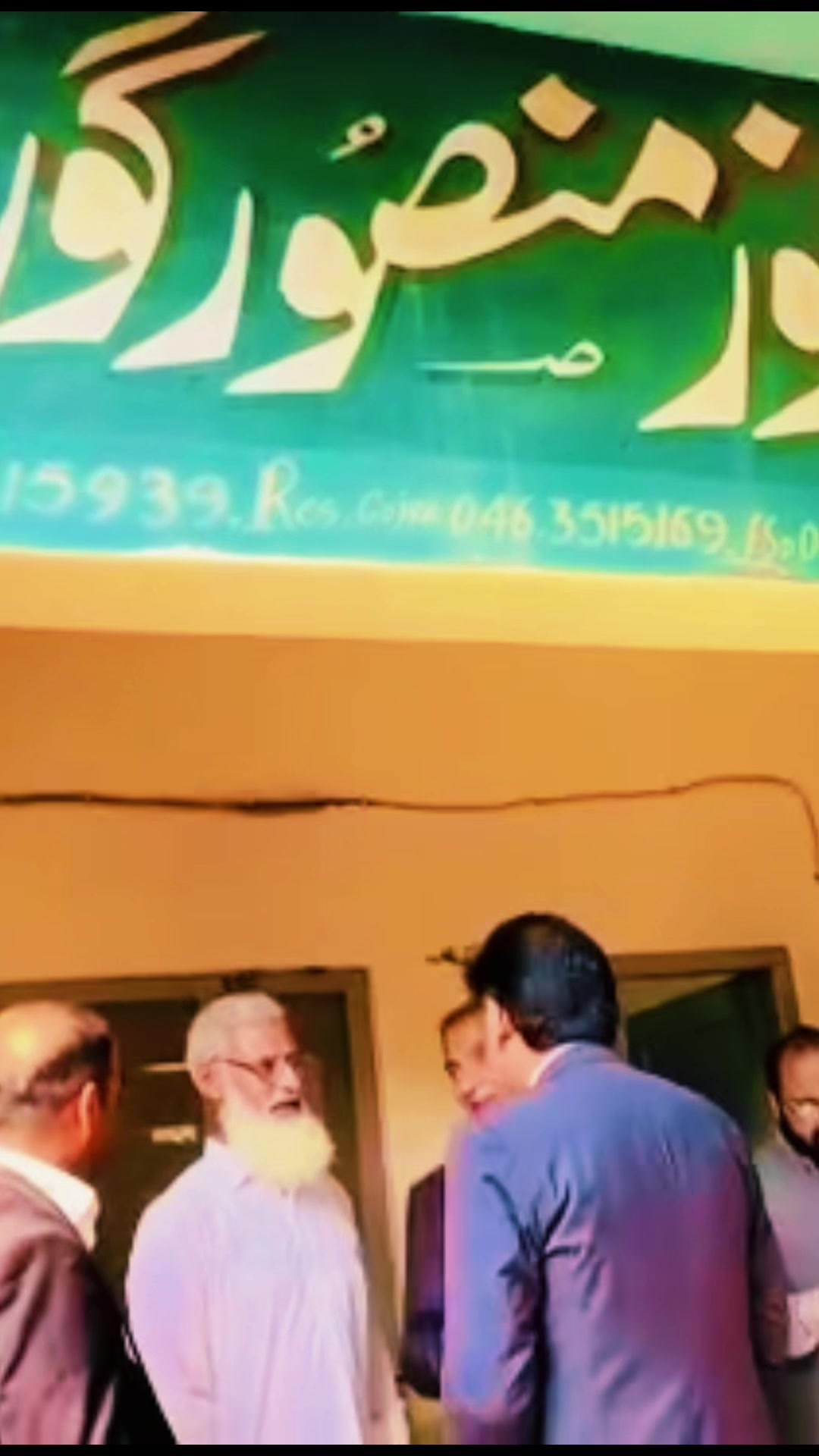 @Dastgir Bhatti Adv