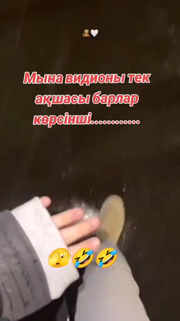 @Аллаға_шүкір 🇰🇿🇰🇿🇰🇿