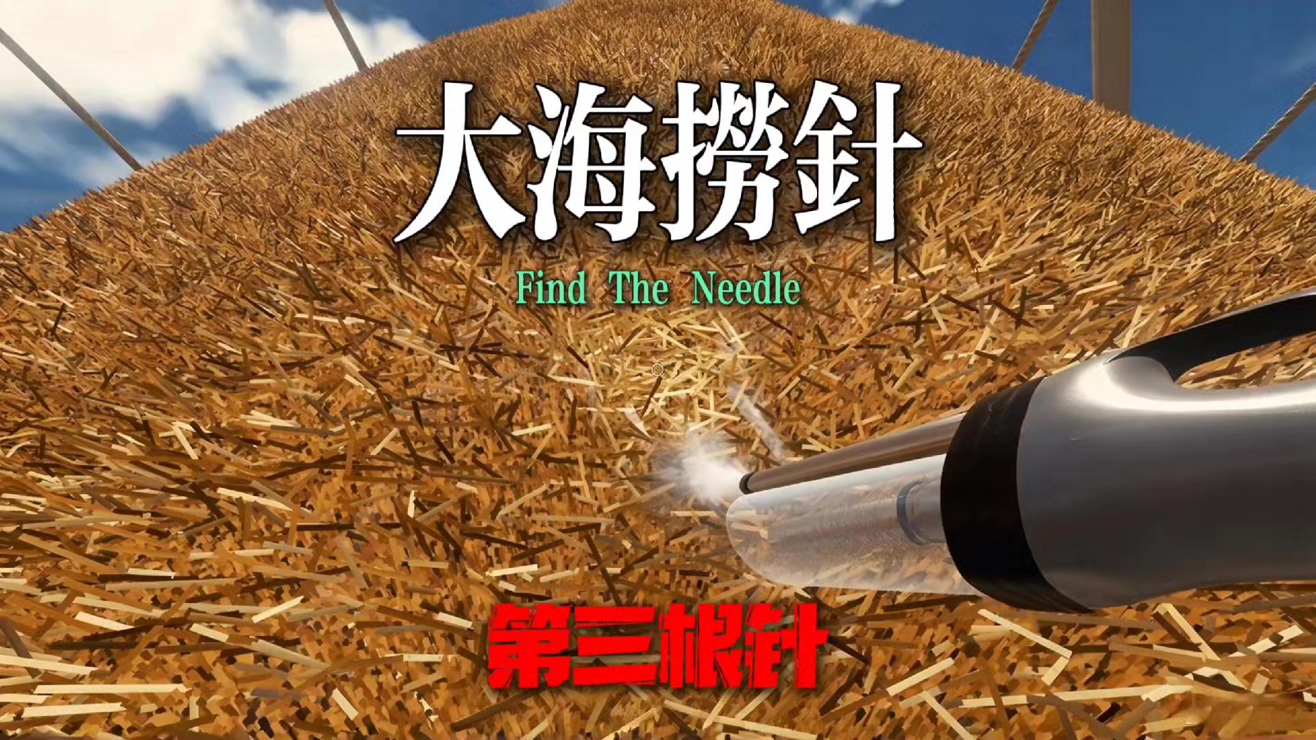 @二狗司令