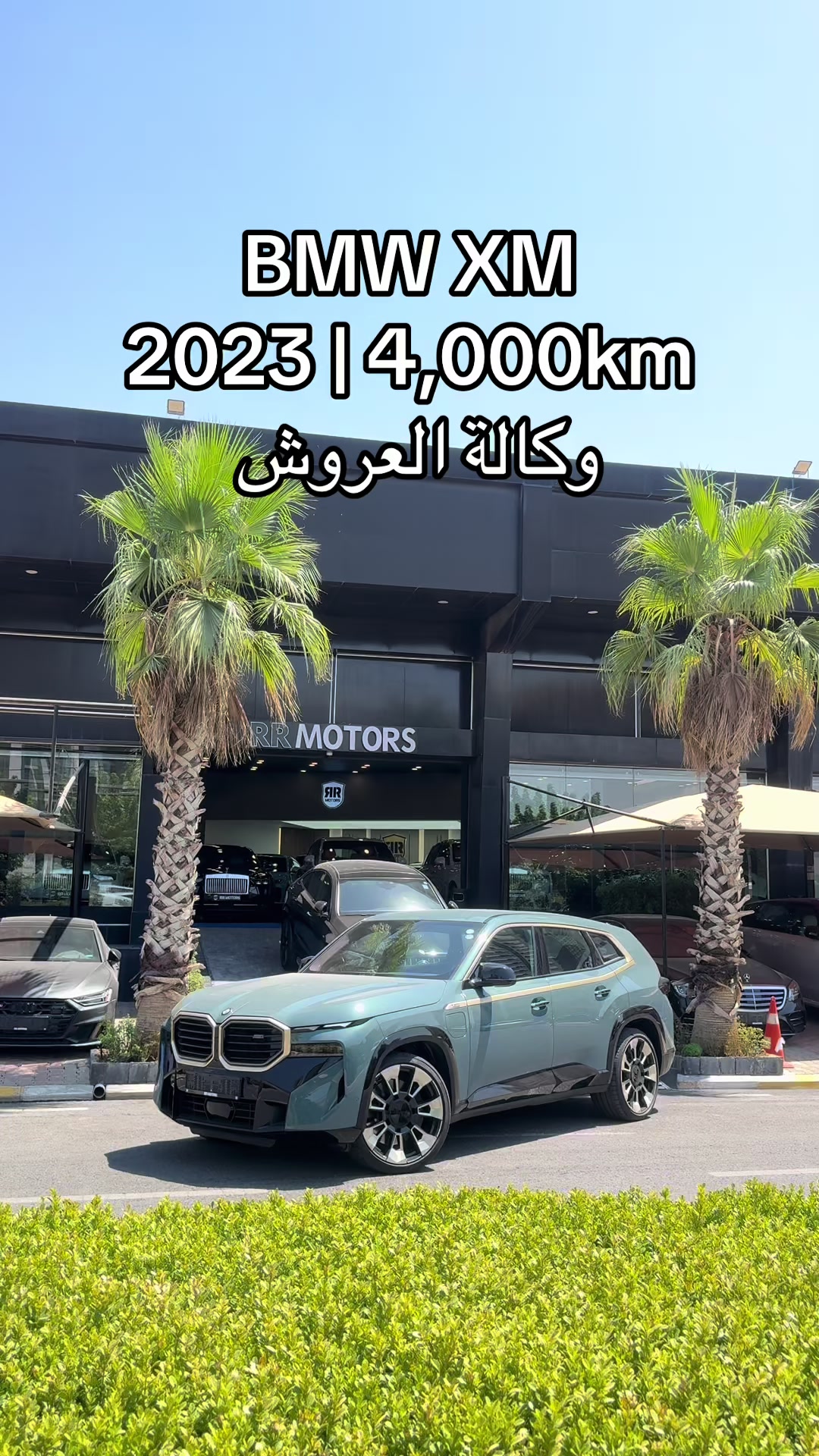 @RR_motors