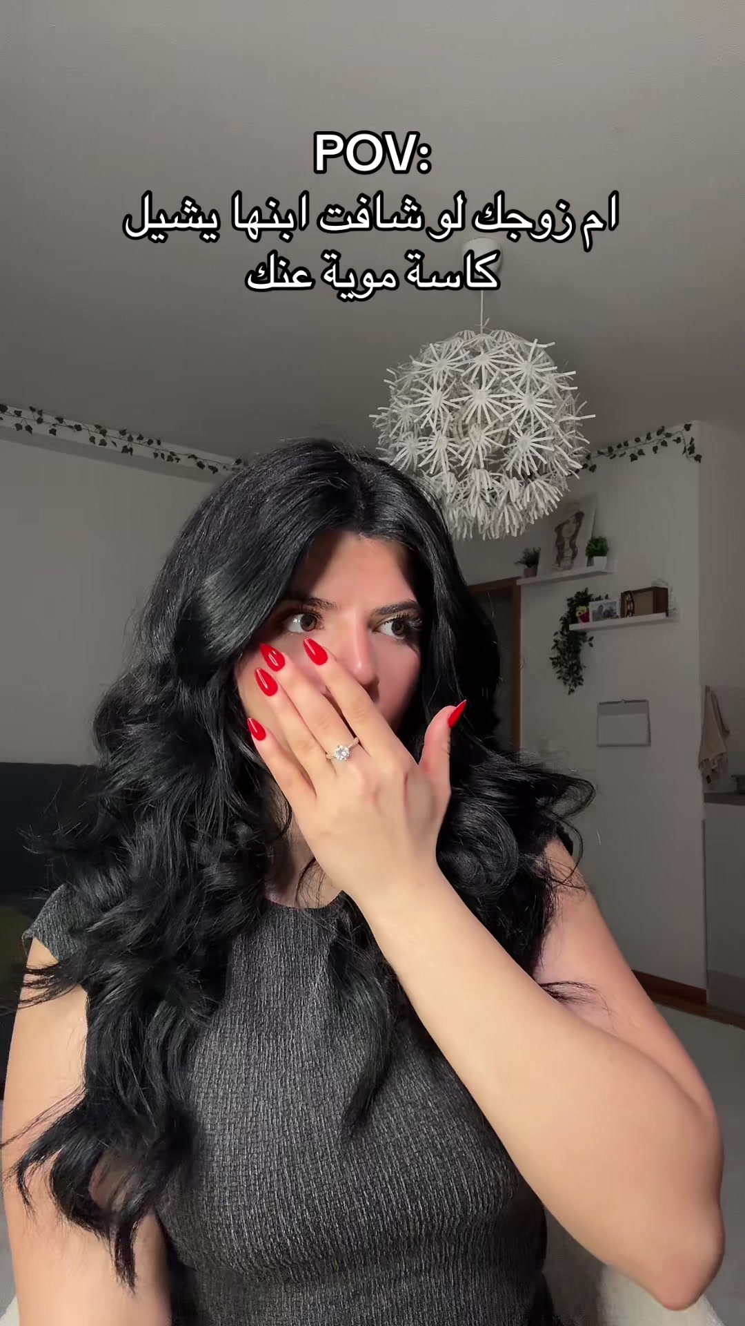 @Dramaqueen