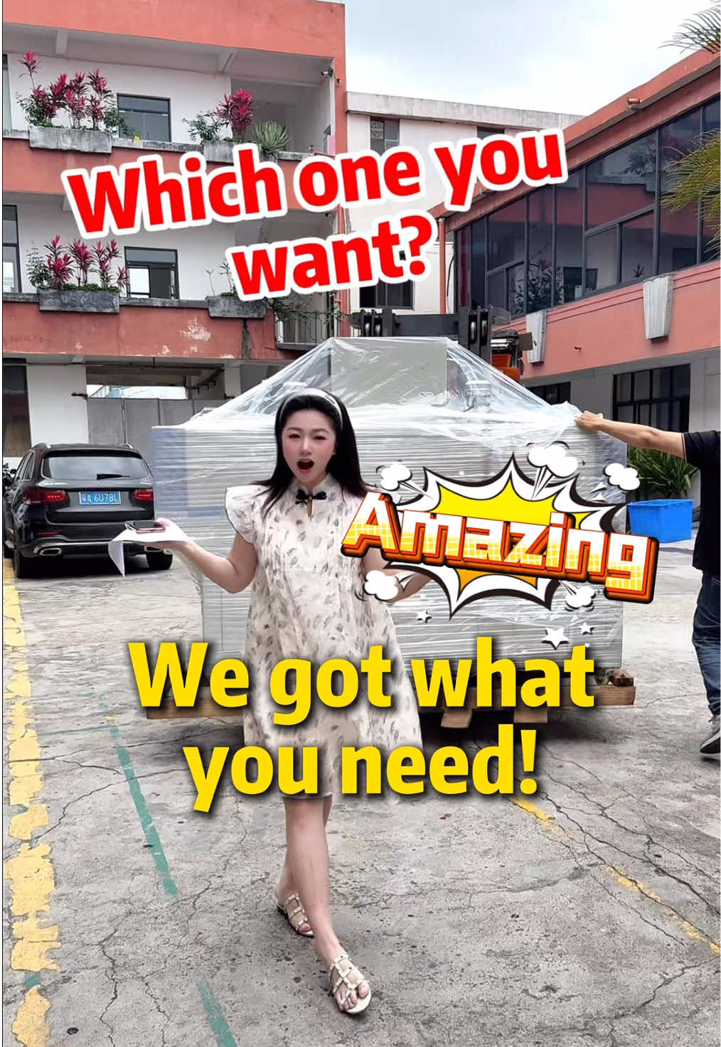 @Jiaqian Machinery