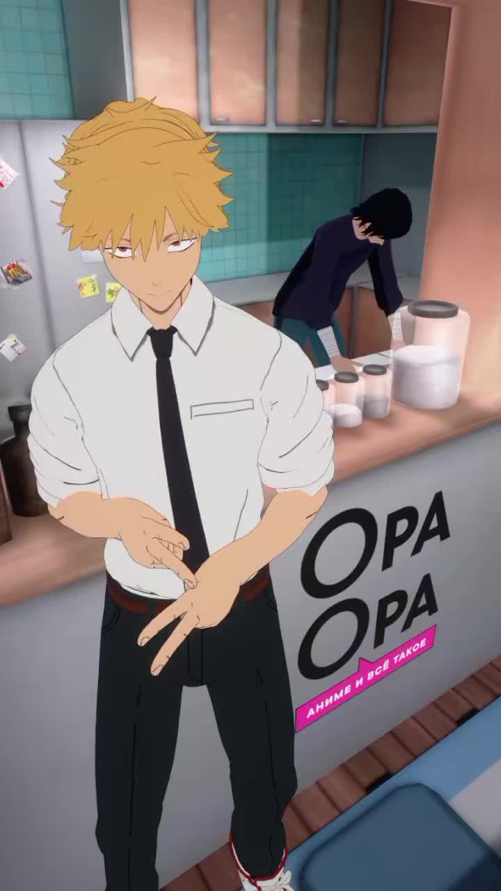 @ОраОра
