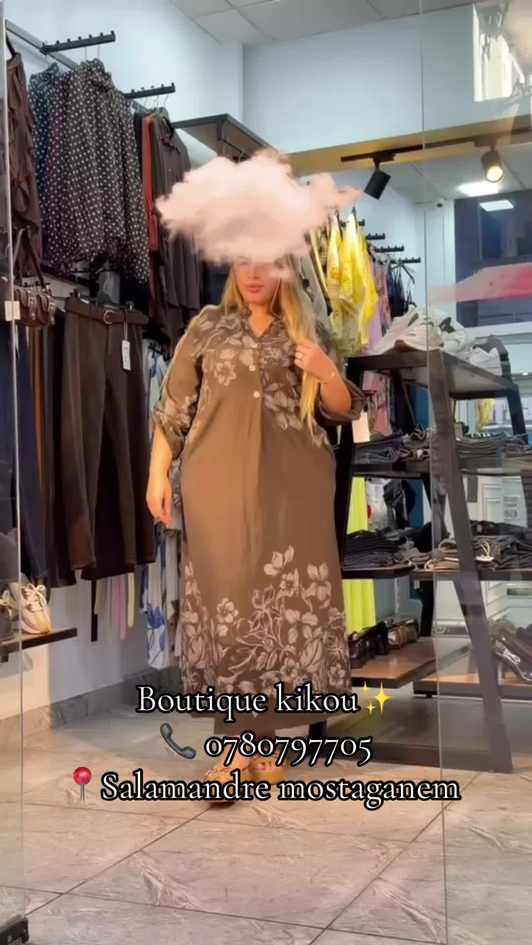 @Boutique kikou