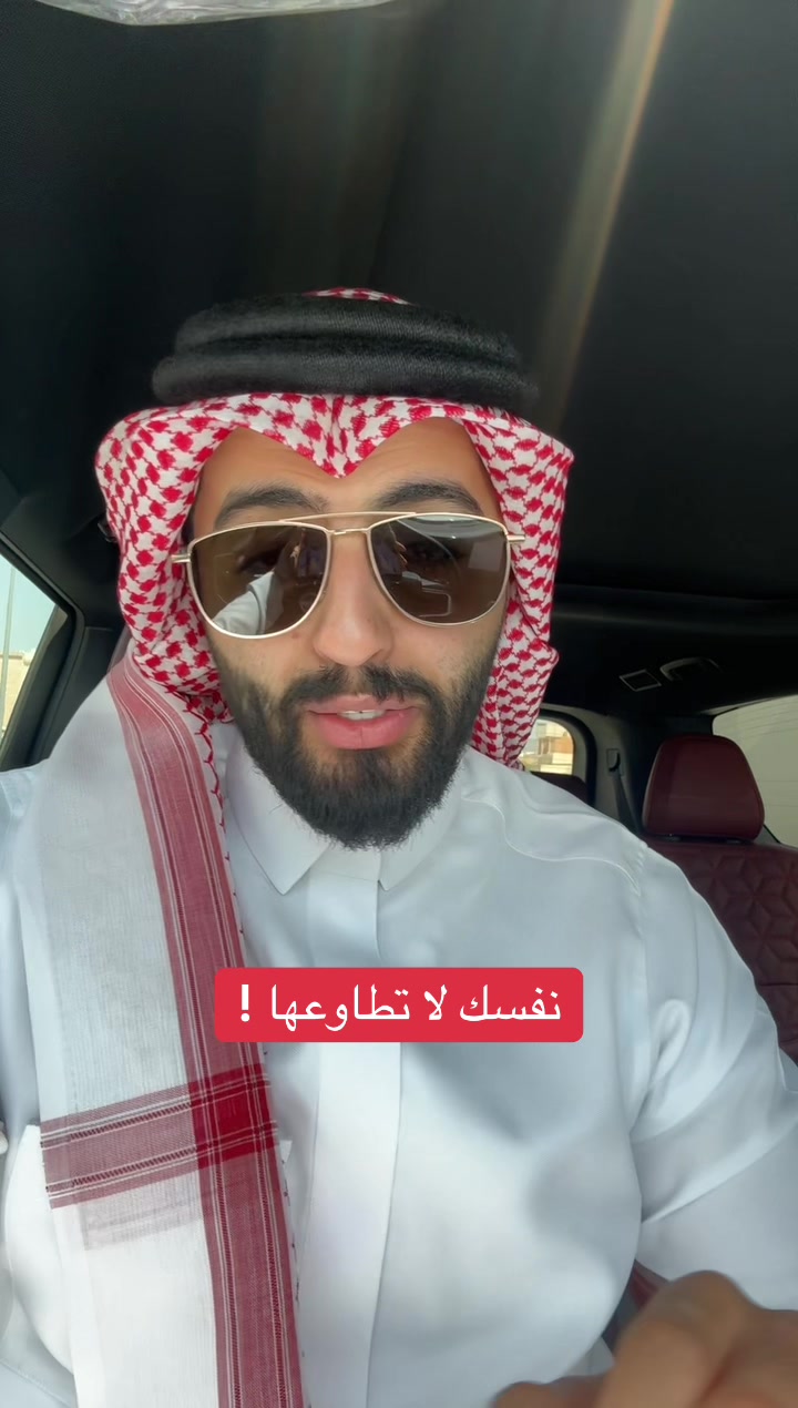 @عبدالكريم الحربي