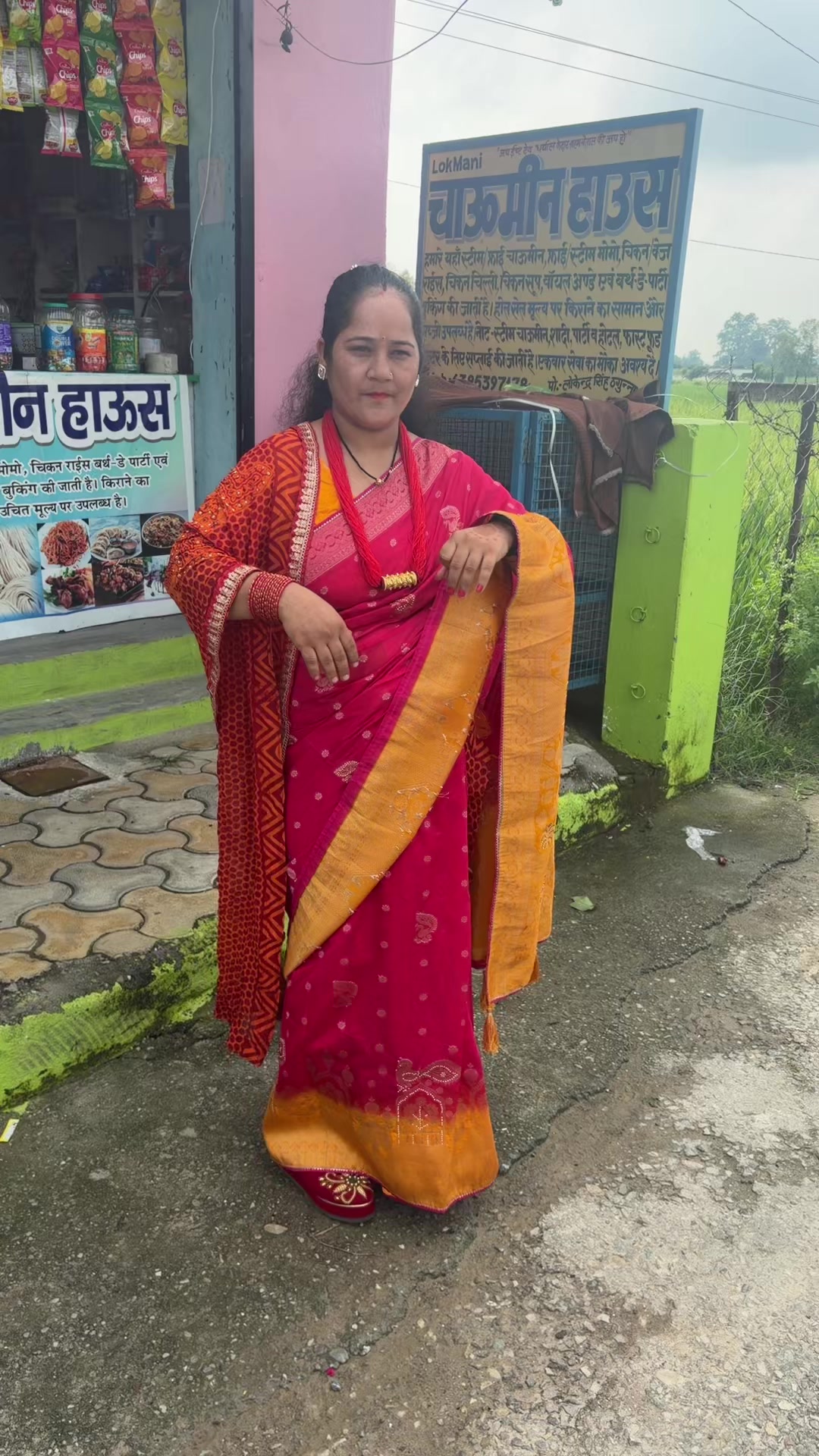 @LokMani ji
