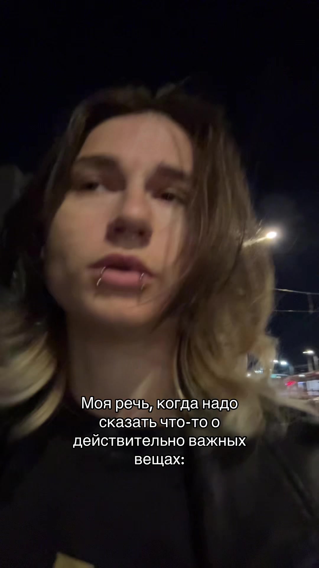@Василиса