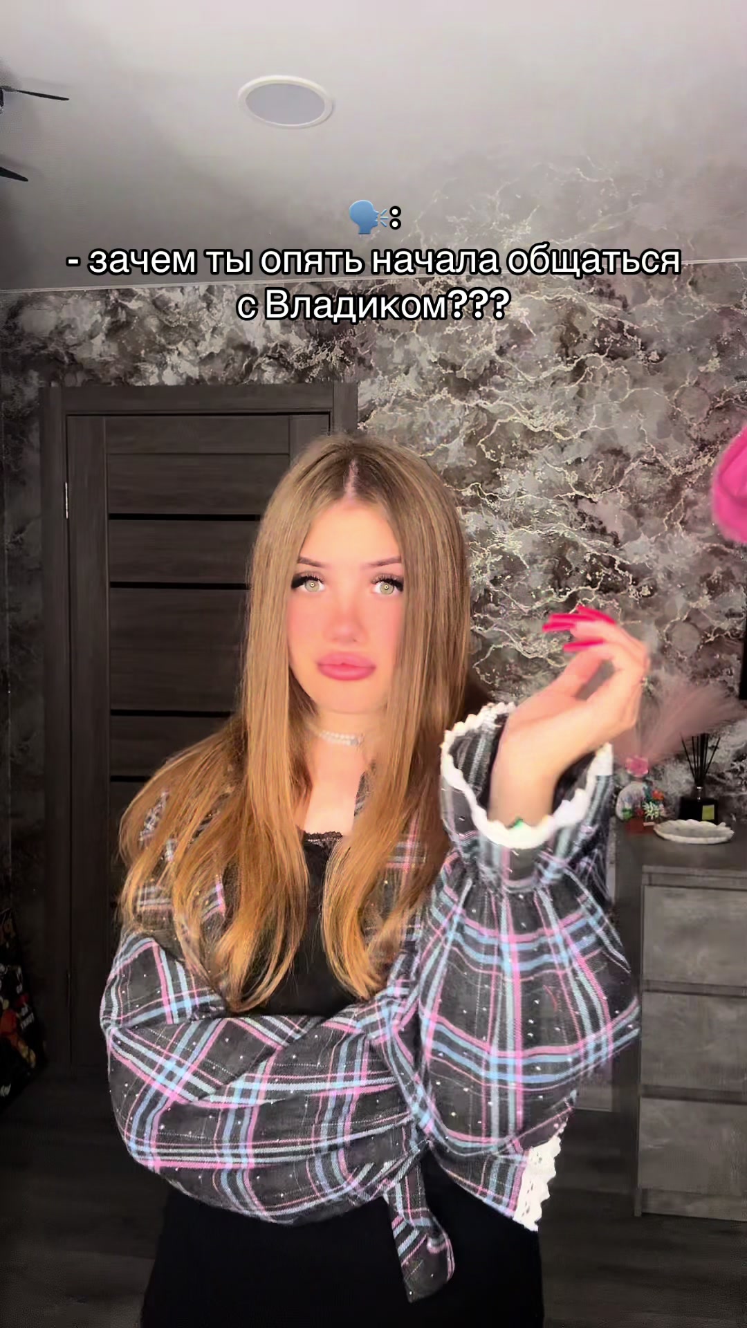 @🎀Королева Владиков🎀
