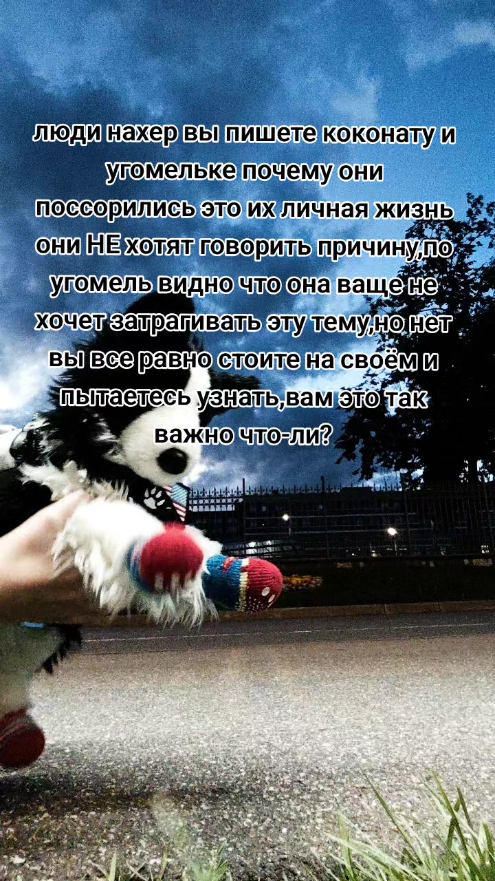 @🍦АБРИКОС🌫️[PDB] [ESSA]