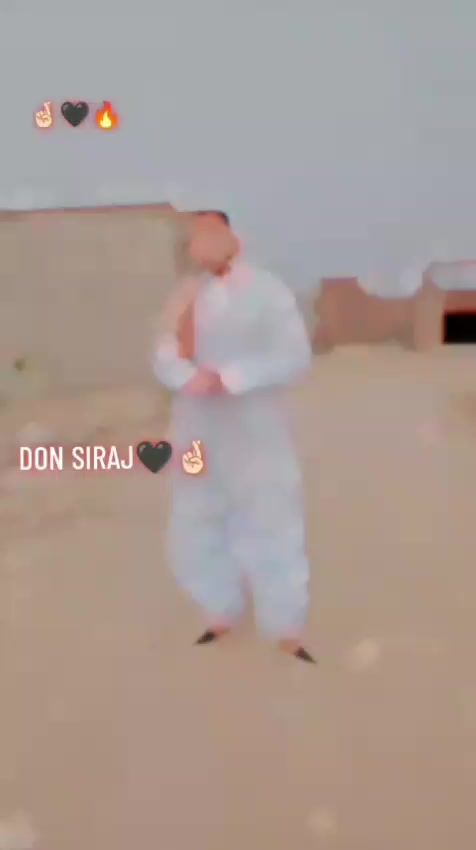 @DON SIRAJ🖤🤞🏻