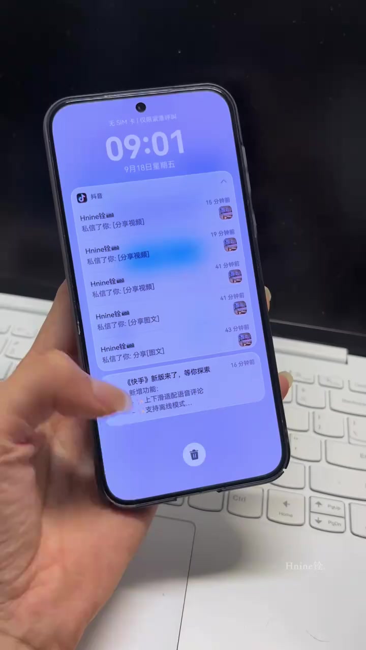 @晚安💤