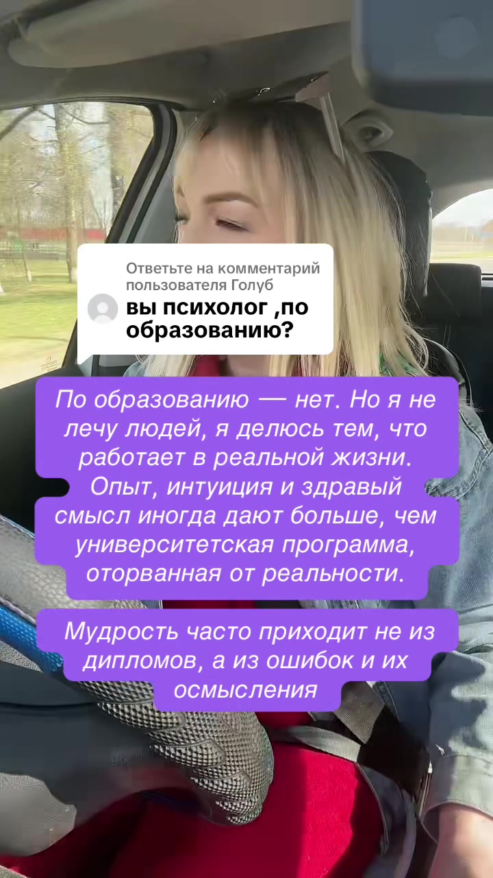 @Елена🇧🇾 Беларусь 🌺