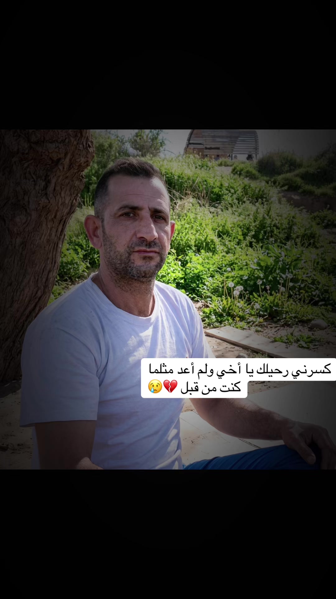 @𓆩 خـانقـينـية 𓆪