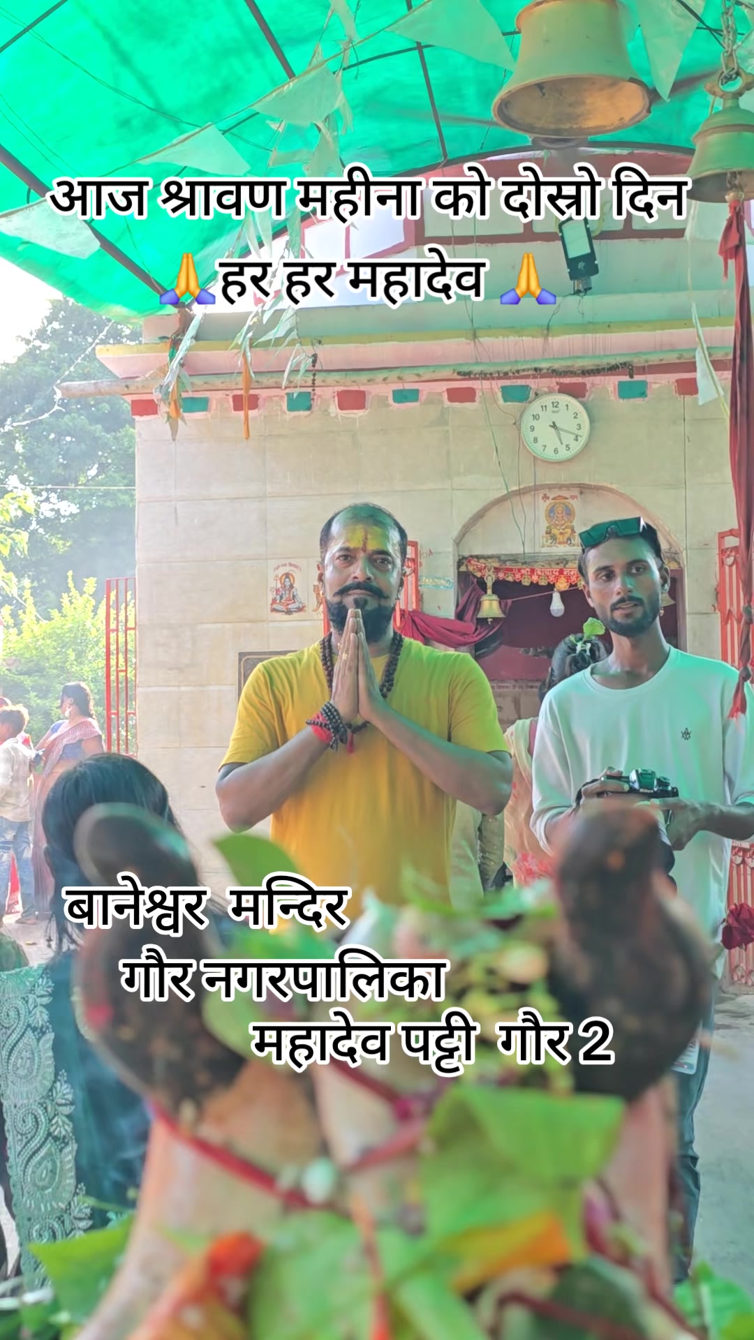 @Jitender Shah