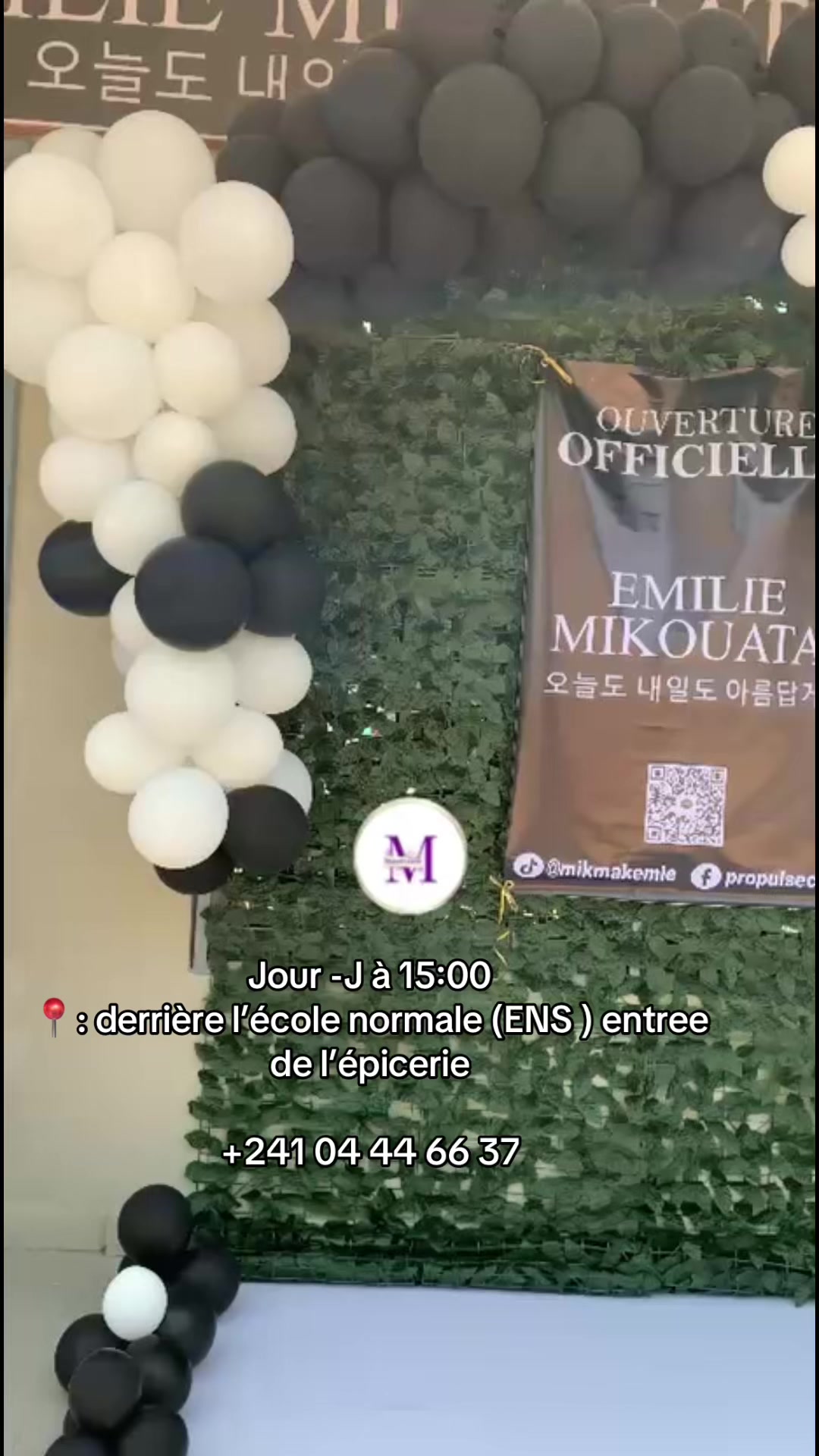 @ÉMILIE MIKOUATA 🦋🇬🇦🇰🇷