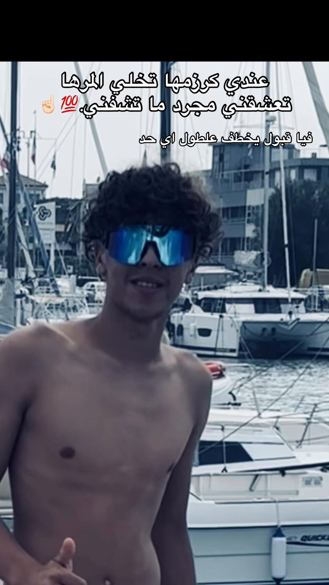 @﮼الديب🥇🐺