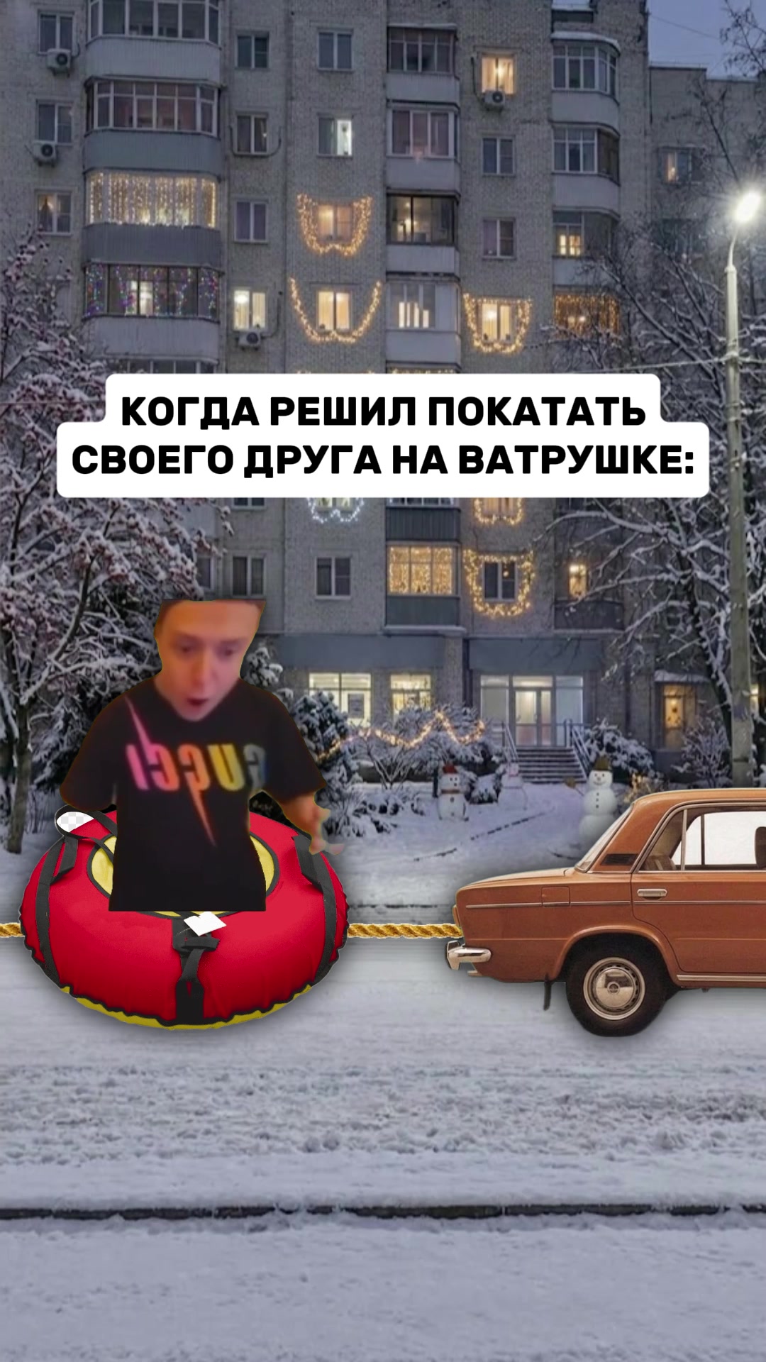 @MellFan