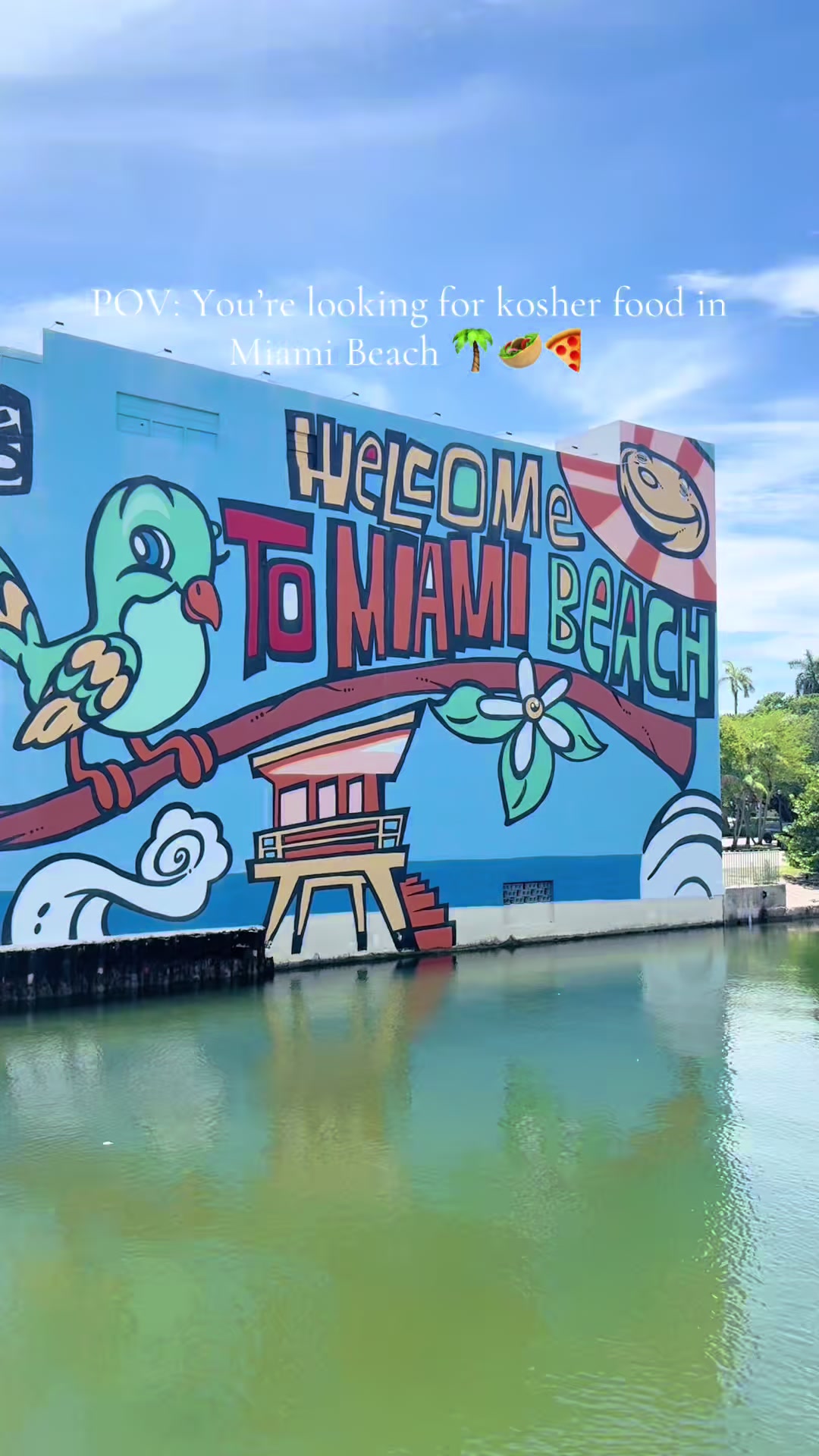 @Ariella Lahav | Miami Beach